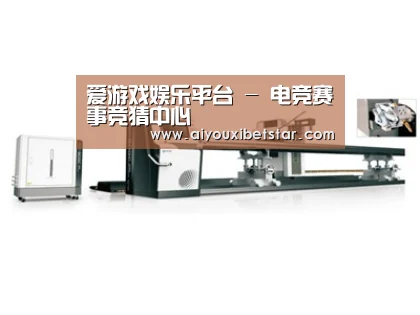 视频展示一