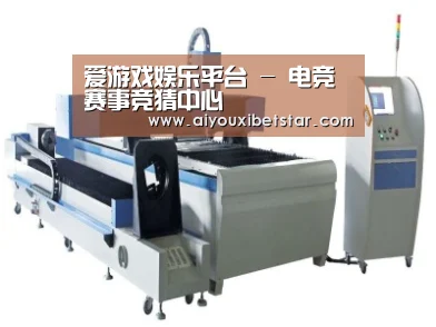 产品名称十二